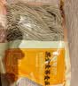 云山半0脂肪黑全麦荞麦半干面条鲜面低脂粗粮杂拌挂面水煮代餐面400g 实拍图