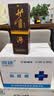 董酒复刻 白标(带盒) 董香型白酒 54度 500ml  单瓶装 家乡酒 实拍图