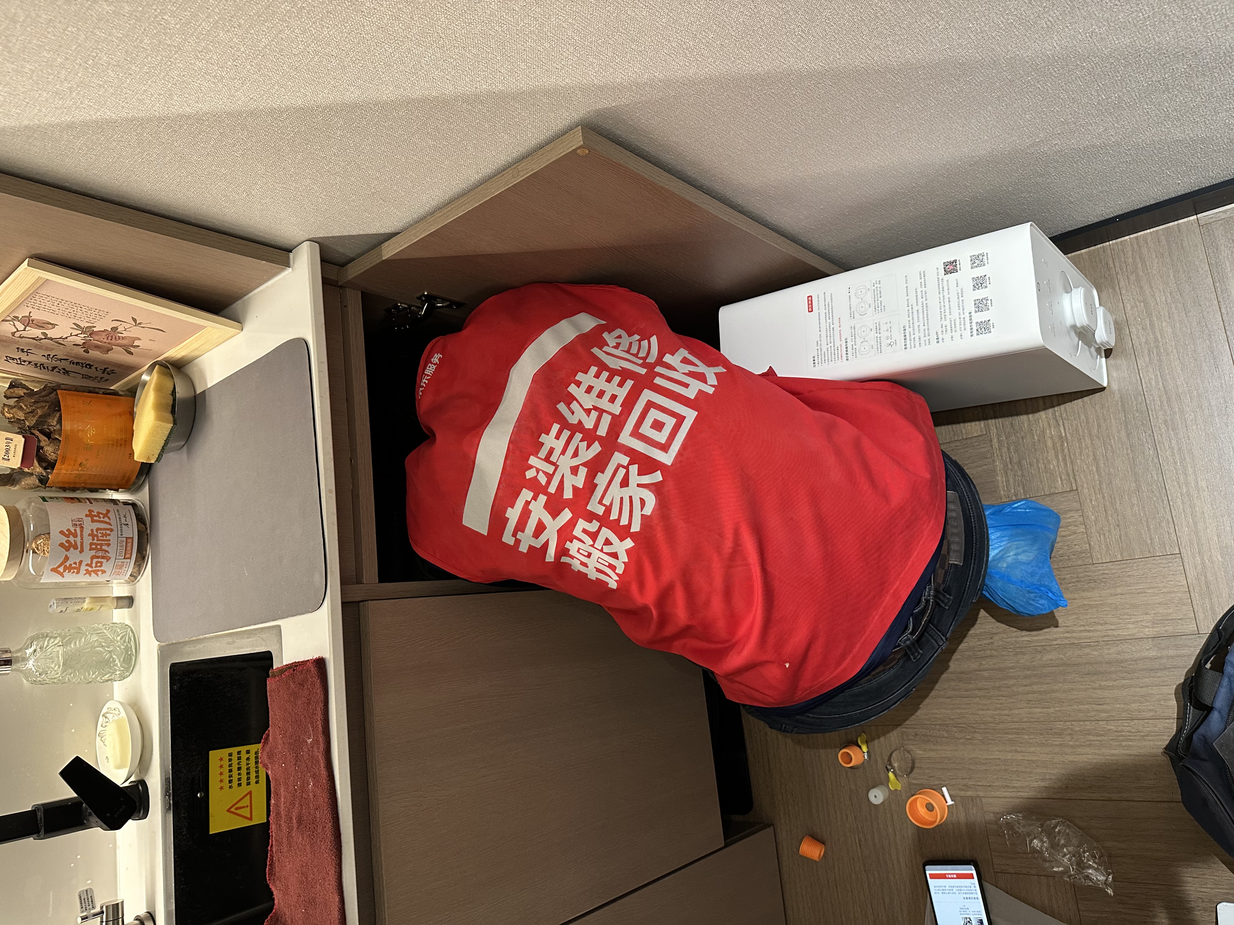 京东京造净水器白犀800G 家用净水机反渗透RO膜 6年长效 智能APP 母婴安全厨下直饮机净饮机4.0 实拍图