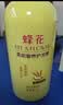 蜂花王俊凯推荐柔顺护发素1.2L小麦蛋白 【专供】柔顺营养1200ml*1瓶 实拍图