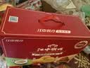 江中猴姑猴头菇饼干缤纷养胃高钙营养品休闲零食国庆礼盒团购624g 实拍图