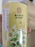 南同神州菊花茶特级胎菊桐乡杭白菊花蕾黄去火清热解毒养肝护肝泡水喝专用 实拍图