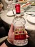剑南春水晶剑 52度 500mL 单瓶装 浓香型白酒 国庆送礼 实拍图