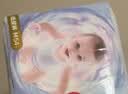 好奇（Huggies）金装小黑洞纸尿裤M162片(6-11kg)尿不湿【速干不易红】 实拍图