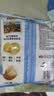 乐事（Lay's）薯片 青柠味 135克*7包 休闲零食 膨化食品 实拍图