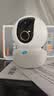 乐橙TA3R-pro800万4K高清 家用监控摄像头室内摄像头 5G双频wifi手机远程监控360无死角婴儿宠物看护 实拍图