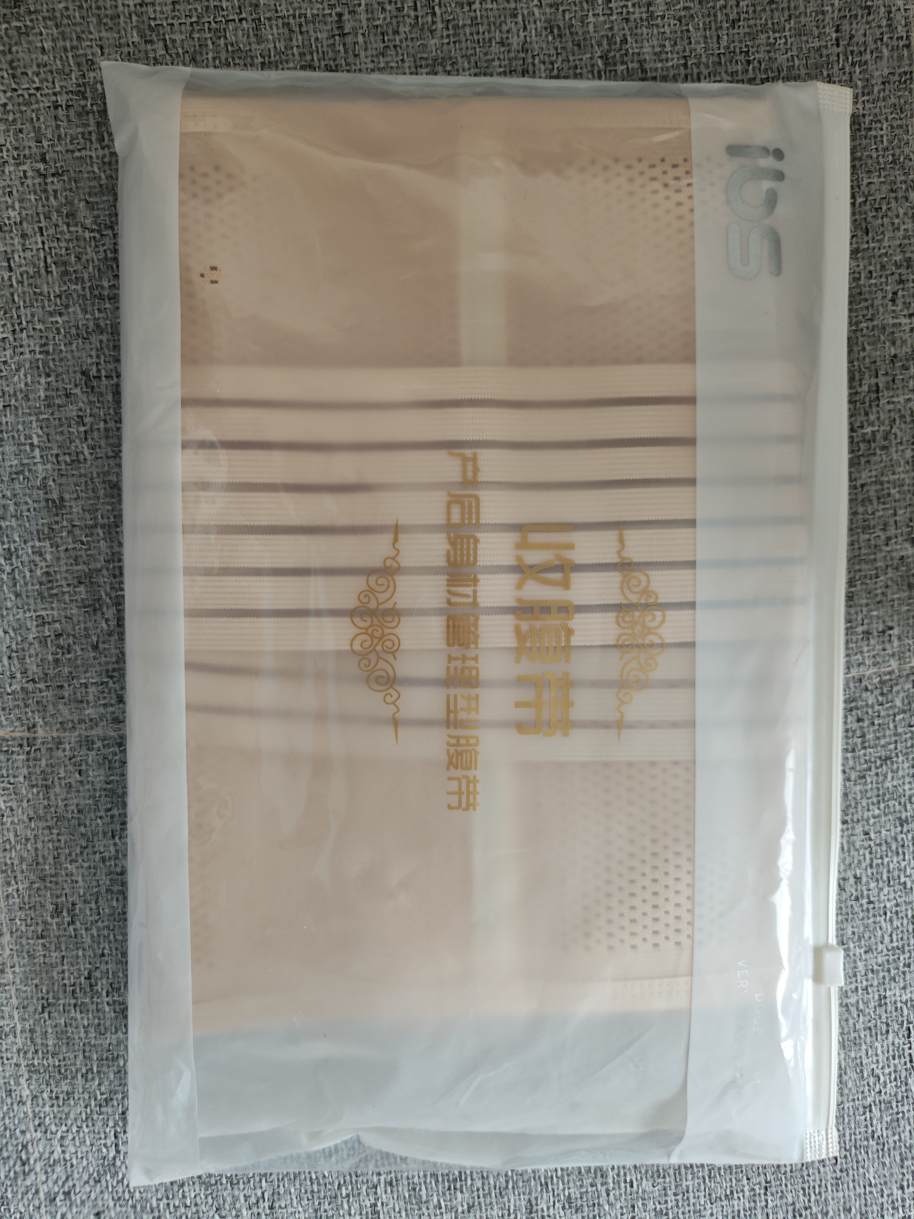 爱宝适产后收腹带束缚带顺剖通用束腰带产妇产后塑身衣XL码 M628 肤色 实拍图