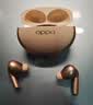 OPPO Enco X4 真无线降噪蓝牙耳机 入耳式 无损丹拿音质 场景化智能降噪 通用苹果华为小米手机 粉金 实拍图