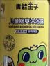 青蛙王子儿童沐浴露1L 绵密泡泡不假滑 山茶椰油精华 滋润保湿宝宝专研 实拍图