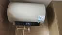 美的（Midea）国家补贴15%终身免换镁棒80升电热水器3300W变频省电一级能效节能安全水电分离F8033-JE6(HE) 实拍图