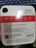 banq&JOY联名款 32GB TF（MicroSD）存储卡U1 C10 A1 高速畅销款 行车记录仪&监控摄像头手机内存卡 实拍图