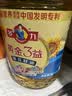 多力经典葵花籽油6.18L*4 一级压榨食用油 囤货整箱装 实拍图