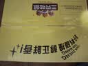 三只松鼠绿豆饼500g 传统中式糕点绿豆糕特产点心办公室下午茶小吃 实拍图