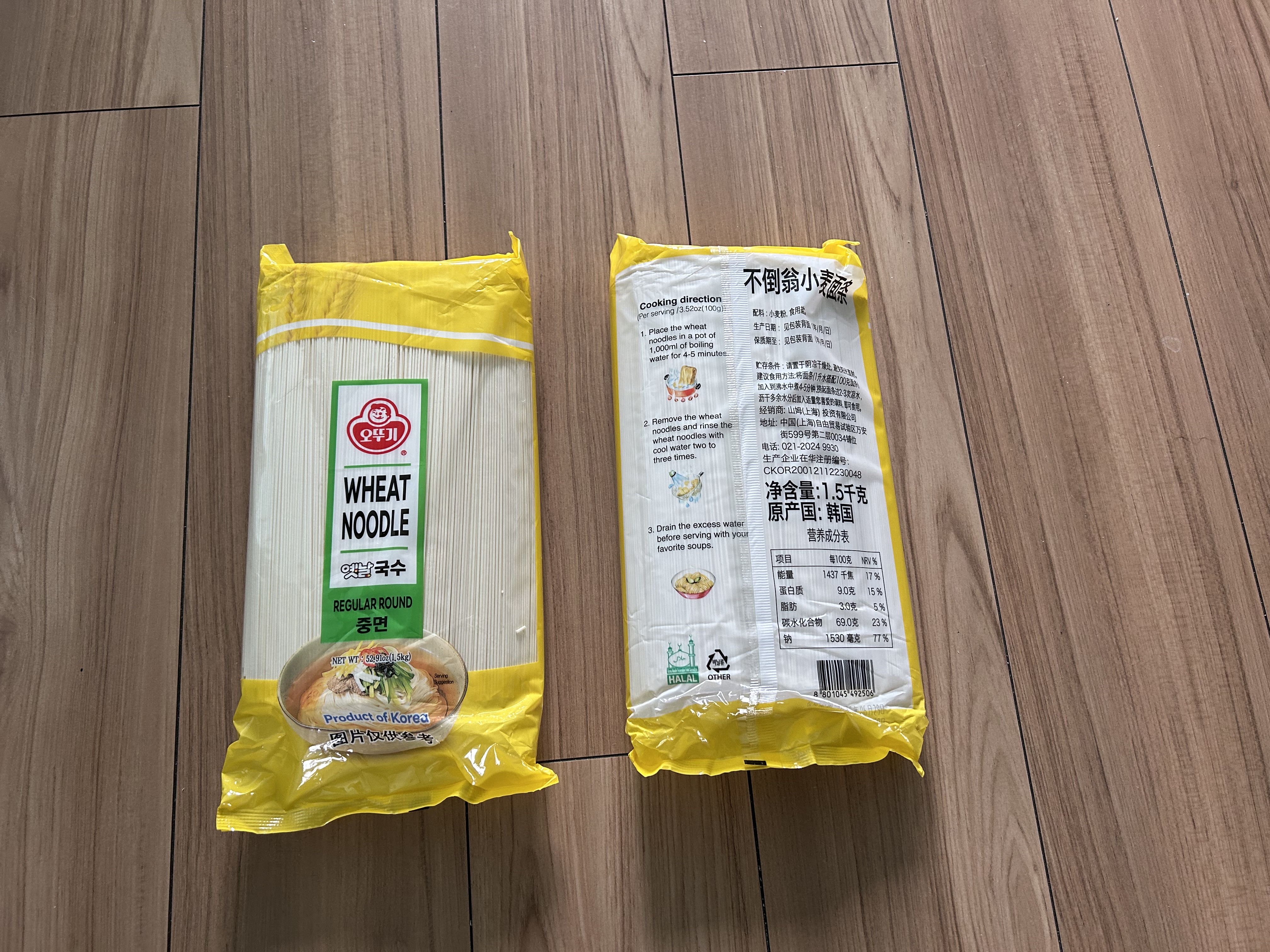 不倒翁 韩国进口 小麦面条 1.5kg 1.5kg*1袋 实拍图