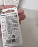 松下（Panasonic）车钥匙电池套装【CR2032两粒+拆装工具】适用宝马刀锋x1x3x5 3系7系5系525 530部分车钥匙 实拍图