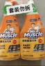 威猛先生（Mr Muscle） 油污清洁剂 455g+455g替换装 柑橘香 厨房重油污净 实拍图