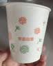 【到手100只】245ML加厚一次性纸杯大容量水杯超市家用杯子 白色 245ML 100只 实拍图