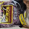 南方黑芝麻黑芝麻糊1000g/袋 营养早餐丨膳食纤维丨入口醇香丨零食丨食品 实拍图