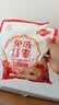 好想你子品牌树上粮仓免洗红枣500g/袋蜜饯果干北纬38°特产枣煮粥煲汤 实拍图