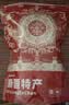 古力巴戈手剥小白杏核500g新疆特产盐焗味开口小杏仁坚果炒货休闲零食 实拍图