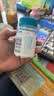 海氏海诺 75%医用酒精消毒棉球 酒精棉球 50粒/瓶（镊子随机赠送） 实拍图