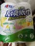 心相印厨房卷纸/厨房用纸75节*2卷 吸油锁水厨房纸巾食品接触级懒人抹布 实拍图
