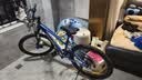 喜德盛（xds）儿童自行车小王子变速车7速青少年学生通勤运动骑行单车蓝银色 实拍图