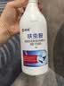 榄菊呋虫胺杀虫剂喷雾500ml蟑螂药全窝端家用杀灭蟑螂跳蚤药蚂蚁药 实拍图