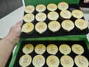 尚封宝茶青钱柳玉米须桑叶茶葛根可搭降压茶高糖高脂礼盒小罐养生茶450g 实拍图