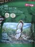 京东京造云南高山七彩花生500g 原味0添加自然甜 含花青素下酒菜 休闲零食 实拍图