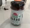 海天 薄盐黄豆酱 800g【减盐25%】酱香浓郁 点蘸烹调炒菜 非转基因 实拍图