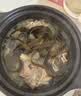 方家铺子中华老字号精选海带头250g海带根部特级特厚叶片凉拌专用 实拍图