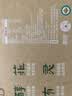 百菲酪醇菲水牛纯牛奶梦幻盖有机水牛奶4.0g乳蛋白250ml*10盒礼盒家庭装 实拍图