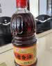 崔字牌小磨香油1L桶装传统水代法香油凉拌火锅油碟蘸料中华老字号 实拍图