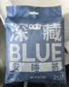 她研社深藏blue安睡裤M-L码21条 安心裤夜安裤 超薄裤型卫生巾自营 实拍图