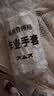 24双白手套劳保薄款棉作业检阅兵礼仪表演珠宝文玩盘珠棉手套 实拍图