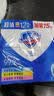舒肤佳香皂115g*12块皂(纯白4+柠檬4+芦荟4)肥皂 99.9%除菌 除螨温和 实拍图