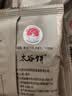 荣欣堂 太谷饼早餐饼点心蛋糕传统糕点饼干面包山西特产整箱2100g 实拍图