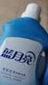 蓝月亮深层洁净洗衣液 薰衣草香 2kg*2瓶+1kg瓶 强效除螨【品质严选】 实拍图