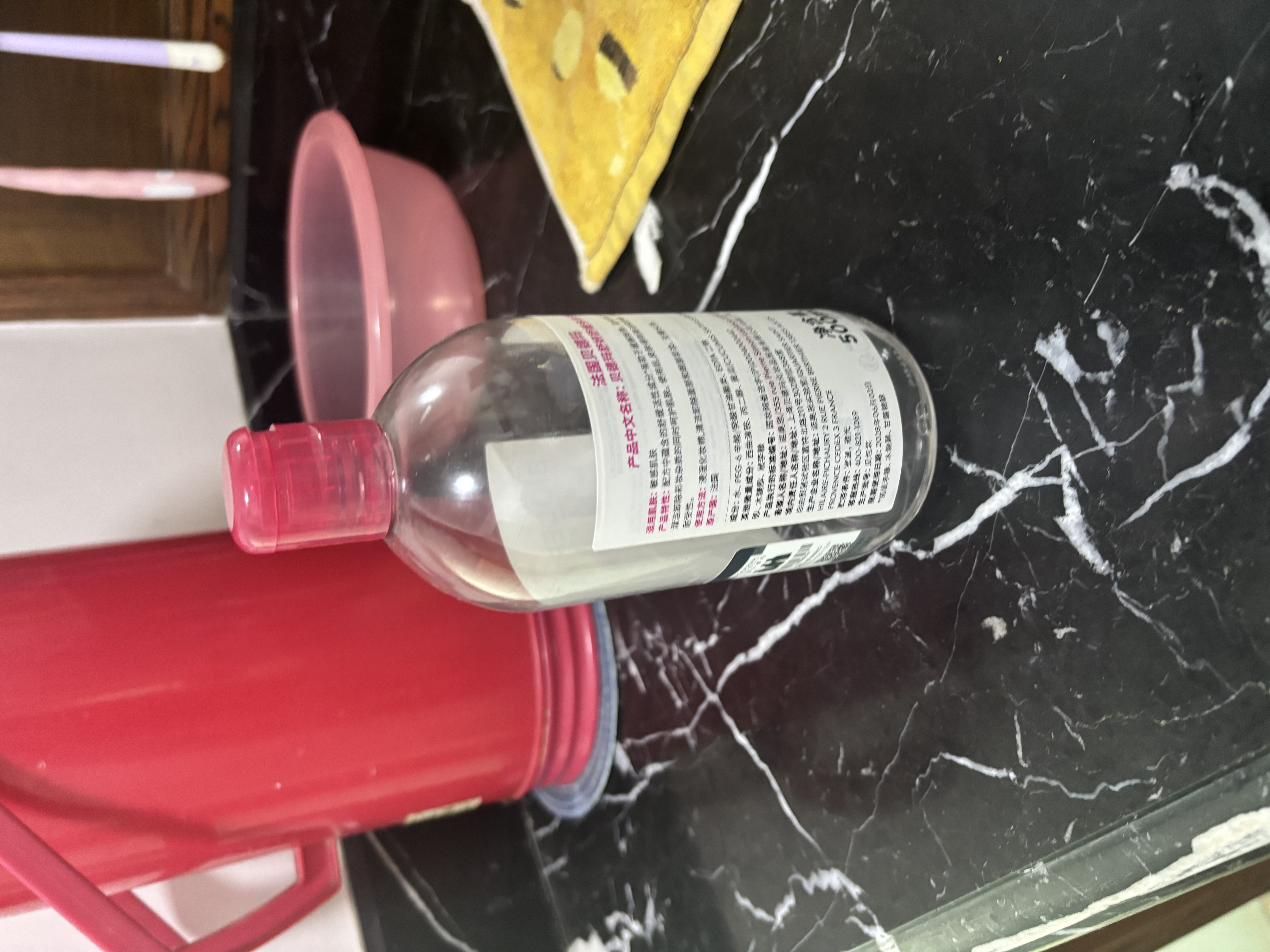 贝德玛（BIODERMA）【姜乘澜同款】粉水敏感肌洗卸温和卸妆水500ml 实拍图
