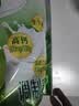伊利全脂甜奶粉400g袋装 成人奶粉 高钙高蛋白 维生素 全家早餐16*25g 实拍图