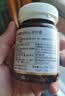 NovaSOL（NovaSOL）辅酶q10软胶囊水溶高吸收保护心脏增强免疫500mg*30粒 实拍图