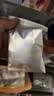 新边界核桃仁500g（20袋）新货新疆185头路整仁特产独立包装 实拍图