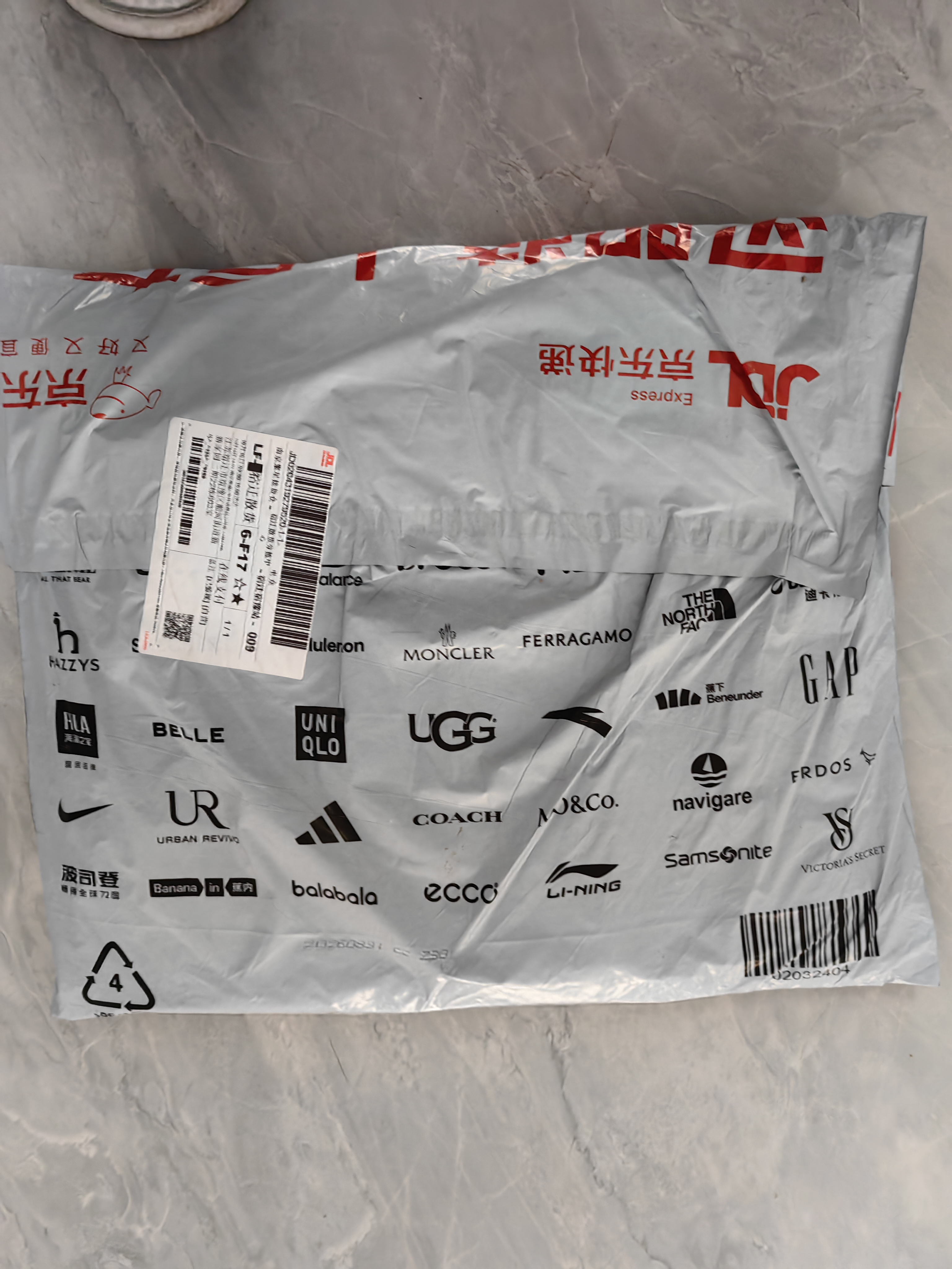京东京造A类10A抗菌100%纯棉床单单件双人款加大新疆棉200x230cm 蓝莓蓝 实拍图