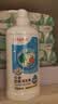 贝亲（Pigeon）奶瓶清洗剂 婴儿专用 奶嘴玩具果蔬清洁1300ml 囤货装 PL156 实拍图