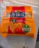 徐福记香酥鸡蛋味沙琪玛768g/袋 零食 早餐必备 糕点点心健康下午茶 实拍图