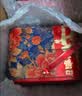 华美月饼礼盒 蛋黄莲蓉月饼中秋月饼花开福到760g（双层铁罐礼盒） 实拍图