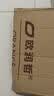 欧润哲 晾衣架落地户外晒衣架双翼晾衣杆室内衣服挂架衣架毛巾架 实拍图