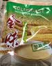 金味原味麦片600g（30g*20袋）营养早餐冲饮谷物 即食燕麦片 实拍图