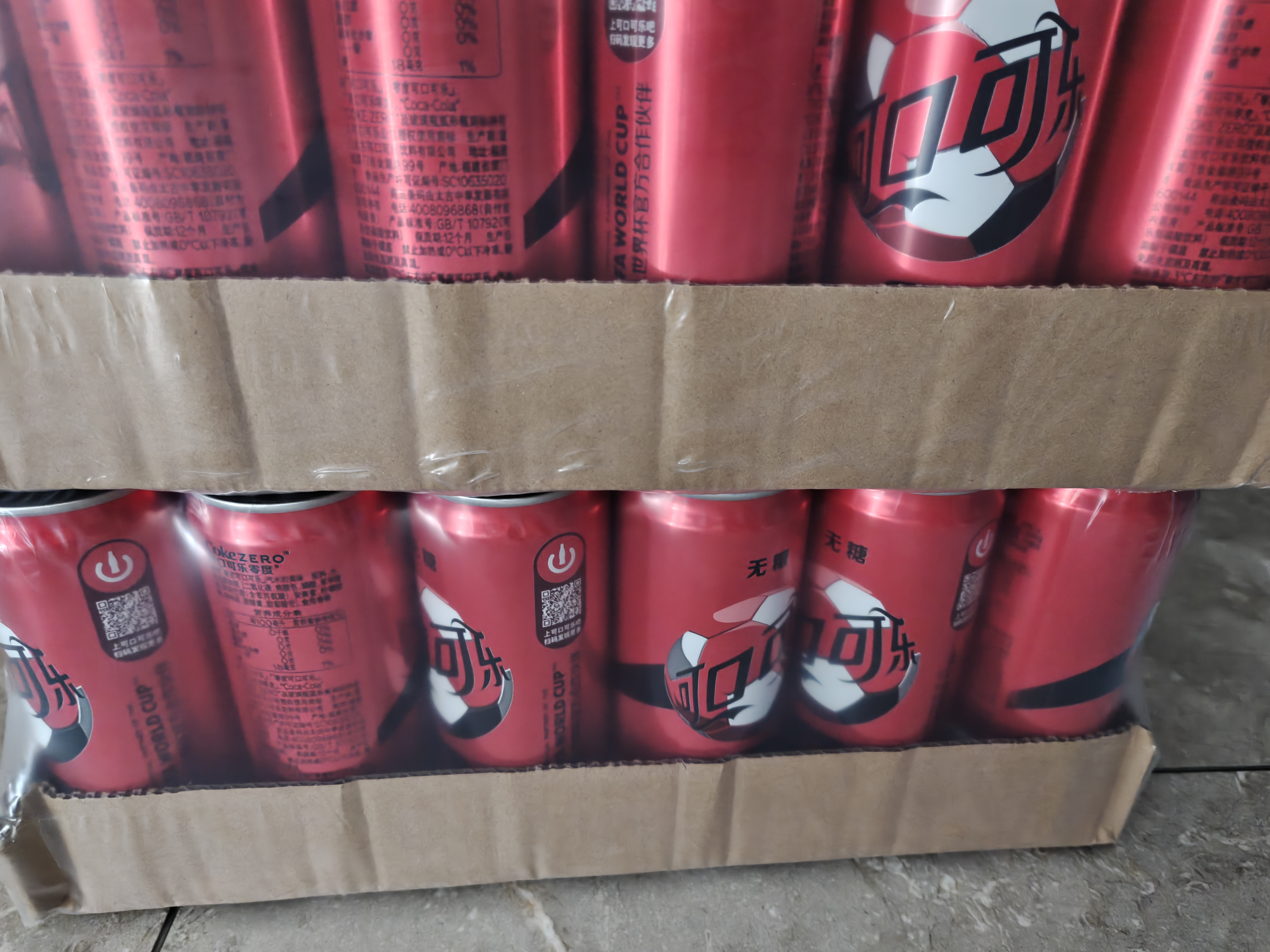 可口可乐（Coca-Cola）零度 无糖零卡汽水 碳酸饮料 330ml*24摩登罐 新老包装随机发 实拍图